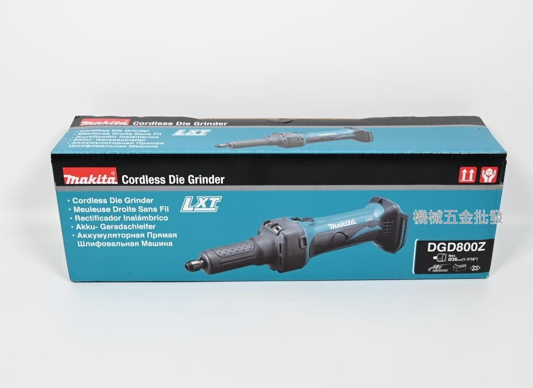 makita {牧田} DGD800 18V充電式刻磨機【單主機】,電動工具