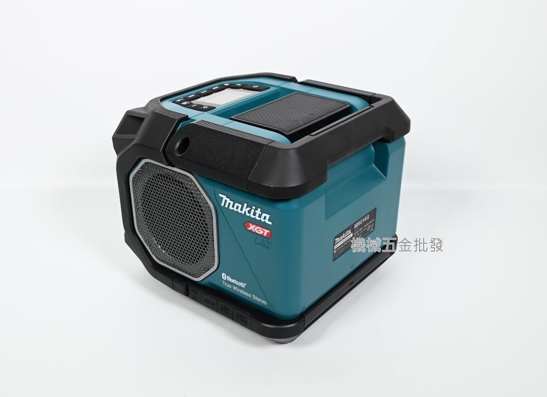 makita {牧田} MR014GZ 18V-40V充電式藍芽音響 藍芽喇叭,電動工具