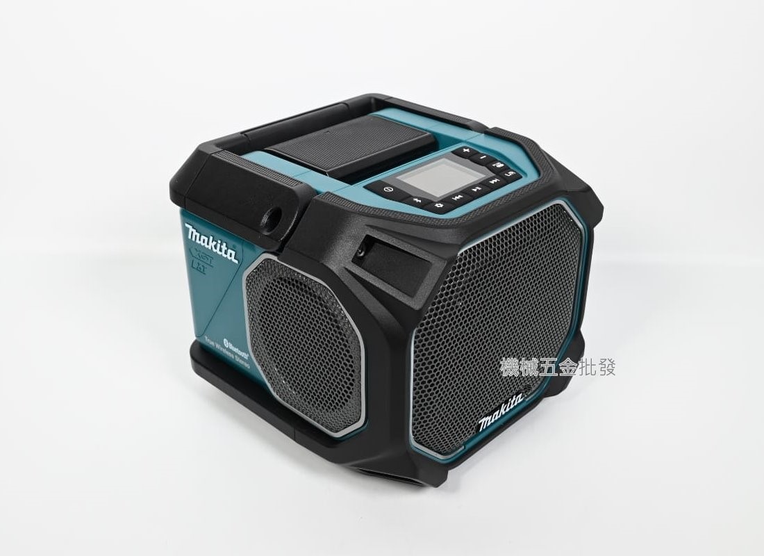 makita {牧田} MR014GZ 18V-40V充電式藍芽音響 藍芽喇叭,電動工具