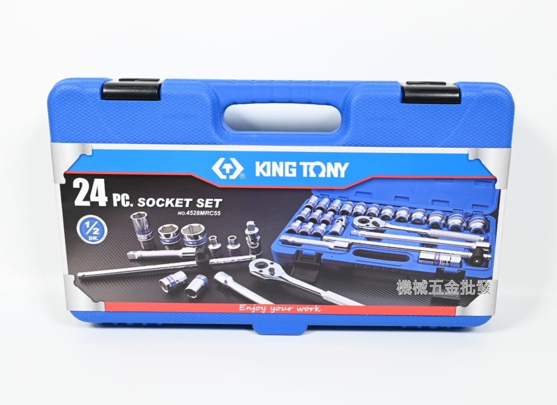 KING TONY {金統立} 4528MRC55 4分(1/2")公制套筒 六角套套筒 24件組,手工具