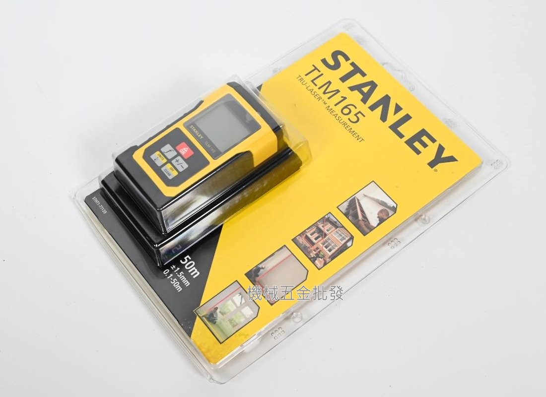  STANLEY {史丹利} SLM165 50米雷射測距儀 IP54防塵防水,測量工具