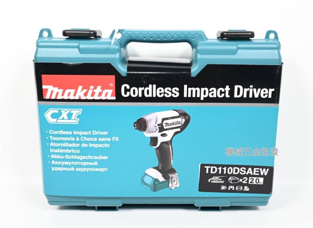 makita {牧田}TD110DSAEW 12V 2.0A 充電式電動起子機 限量款 白色機種,電動工具