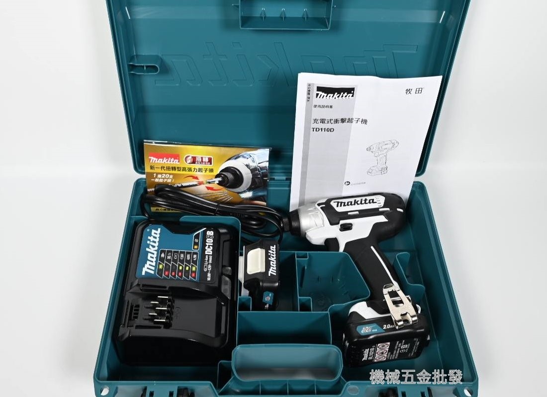 makita {牧田}TD110DSAEW 12V 2.0A 充電式電動起子機 限量款 白色機種,電動工具