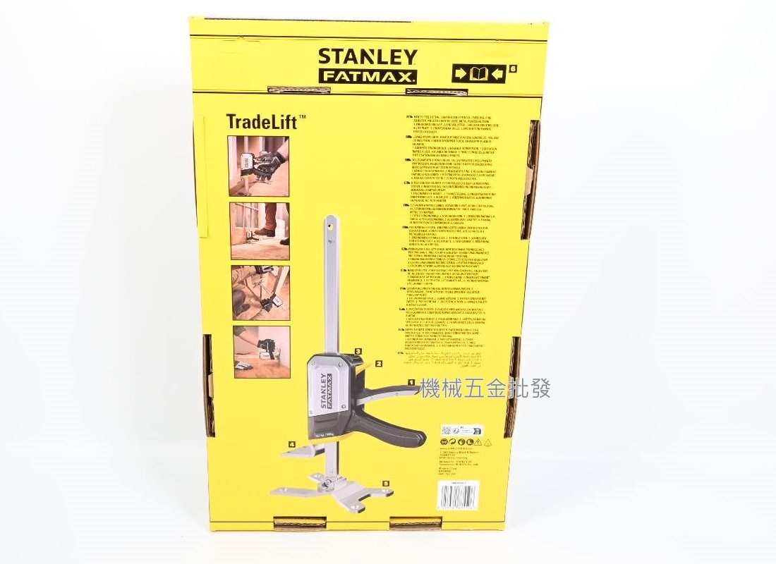  STANLEY {史丹利} FMHT83550-1 千斤頂 升高器 施工千斤頂,手工具