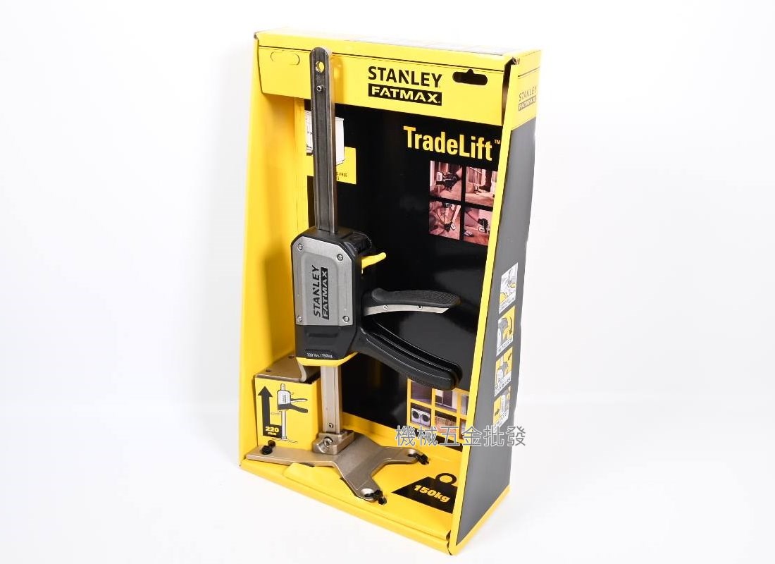  STANLEY {史丹利} FMHT83550-1 千斤頂 升高器 施工千斤頂,手工具