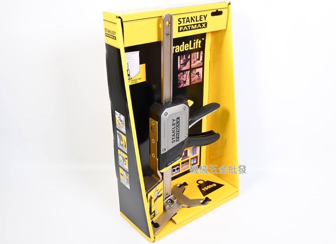  STANLEY {史丹利} FMHT83550-1 千斤頂 升高器 施工千斤頂,手工具