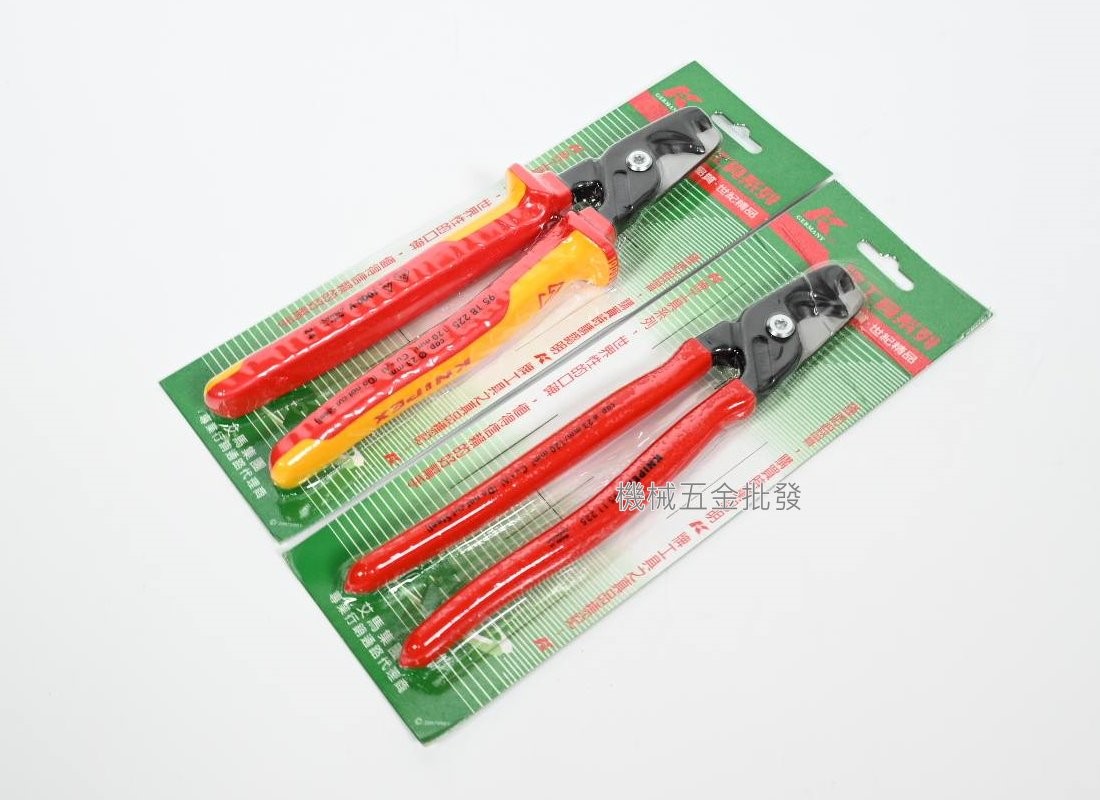 KNIPEX {K牌} 9511225 9吋電纜剪 / 95 18 225 9吋絕緣電纜剪,手工具