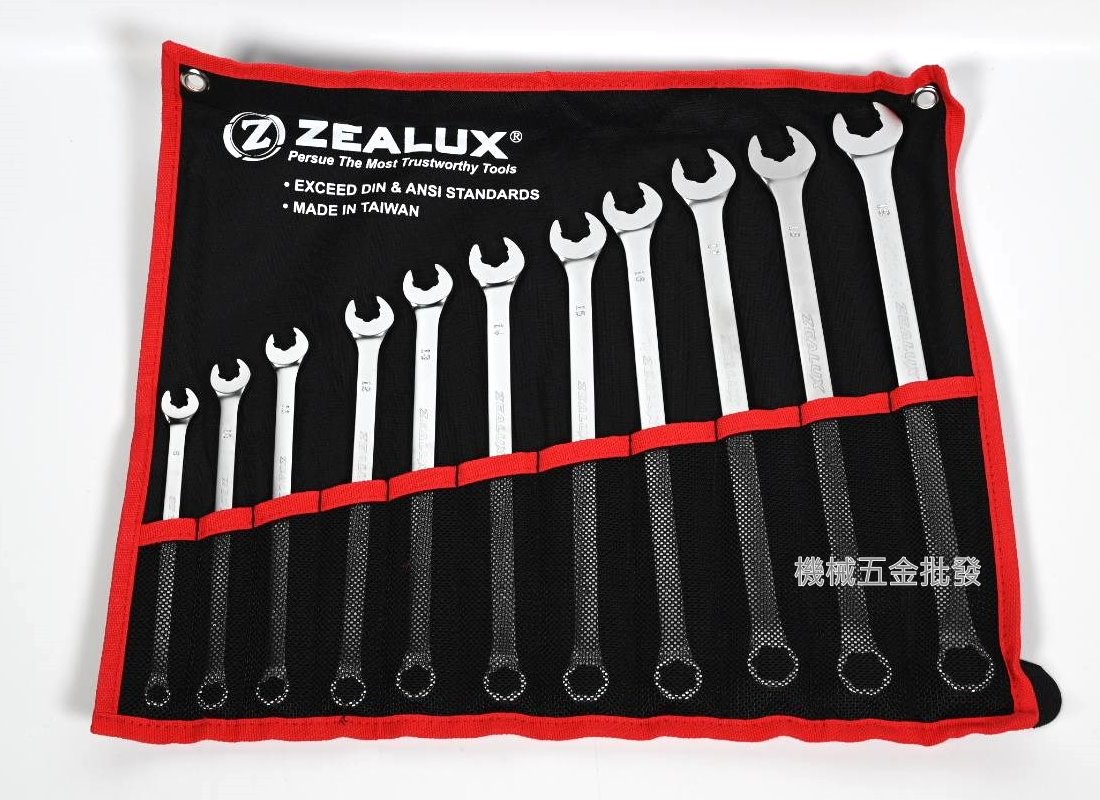  ZEALUX {銳樂工具} 鐵齒扳手 止滑設計磨損85%防滑板手 梅開板手 鐵齒扳手 11支組 台灣製,手工具