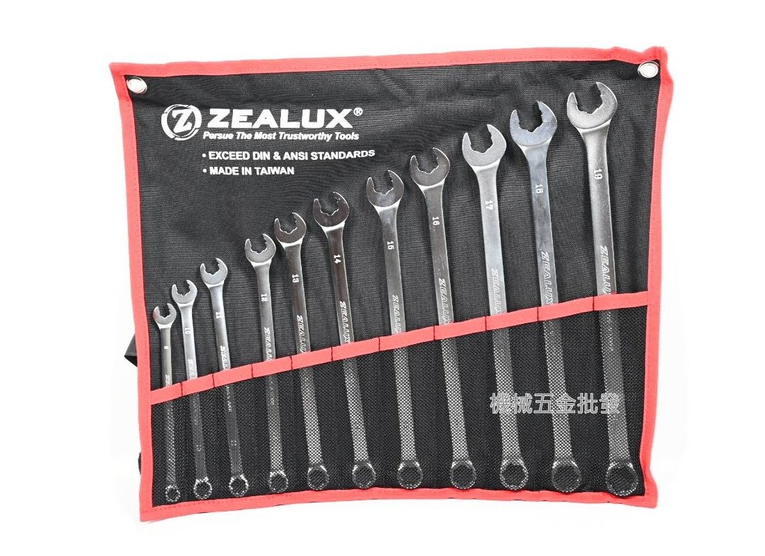  ZEALUX {銳樂工具} 鐵齒扳手 止滑設計磨損85%防滑板手 梅開板手 鐵齒扳手8-19mm,手工具
