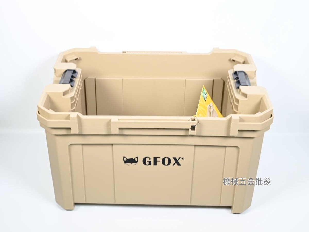 GFOX {風霸} GB-023 開口箱 工具箱配件 系統工具箱 拖車工具箱 堆疊工具箱 露營,手工具