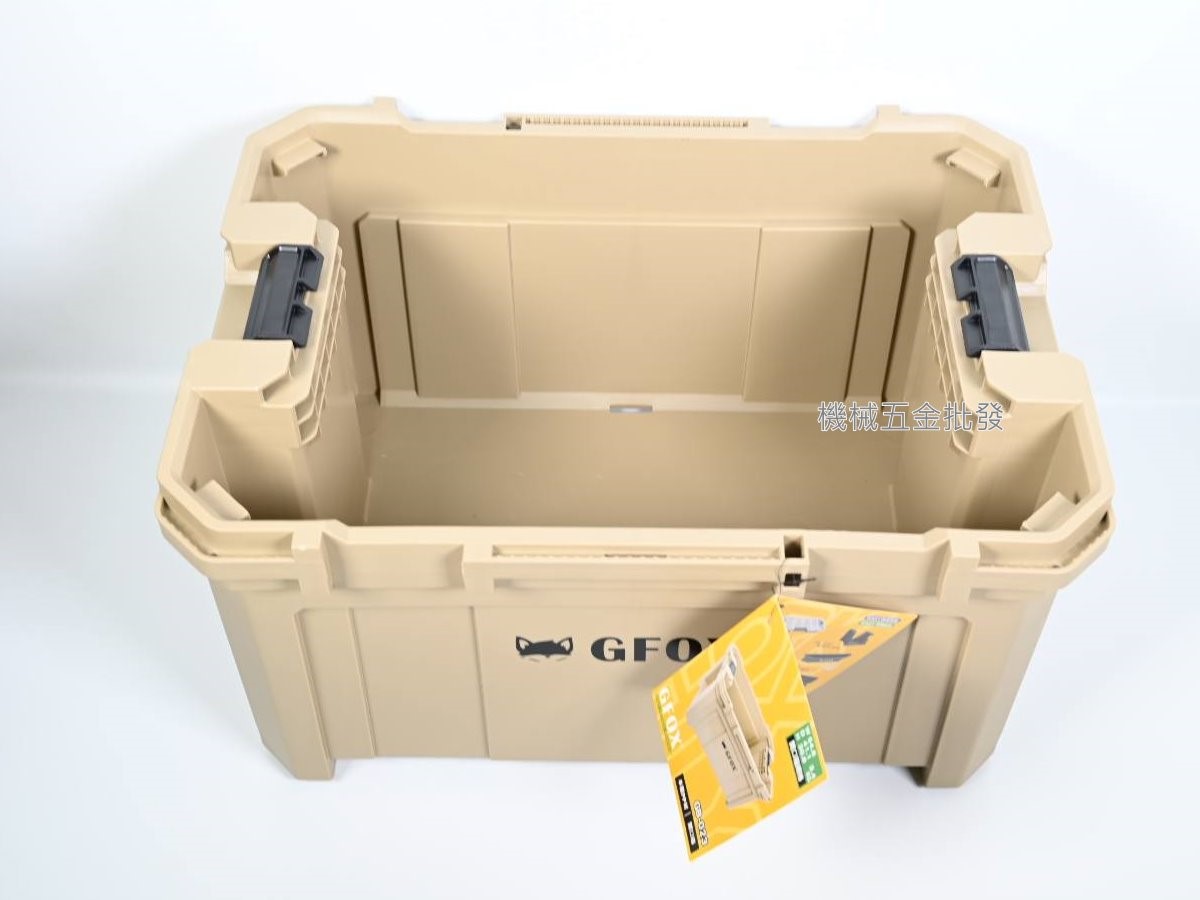 GFOX {風霸} GB-023 開口箱 工具箱配件 系統工具箱 拖車工具箱 堆疊工具箱 露營,手工具