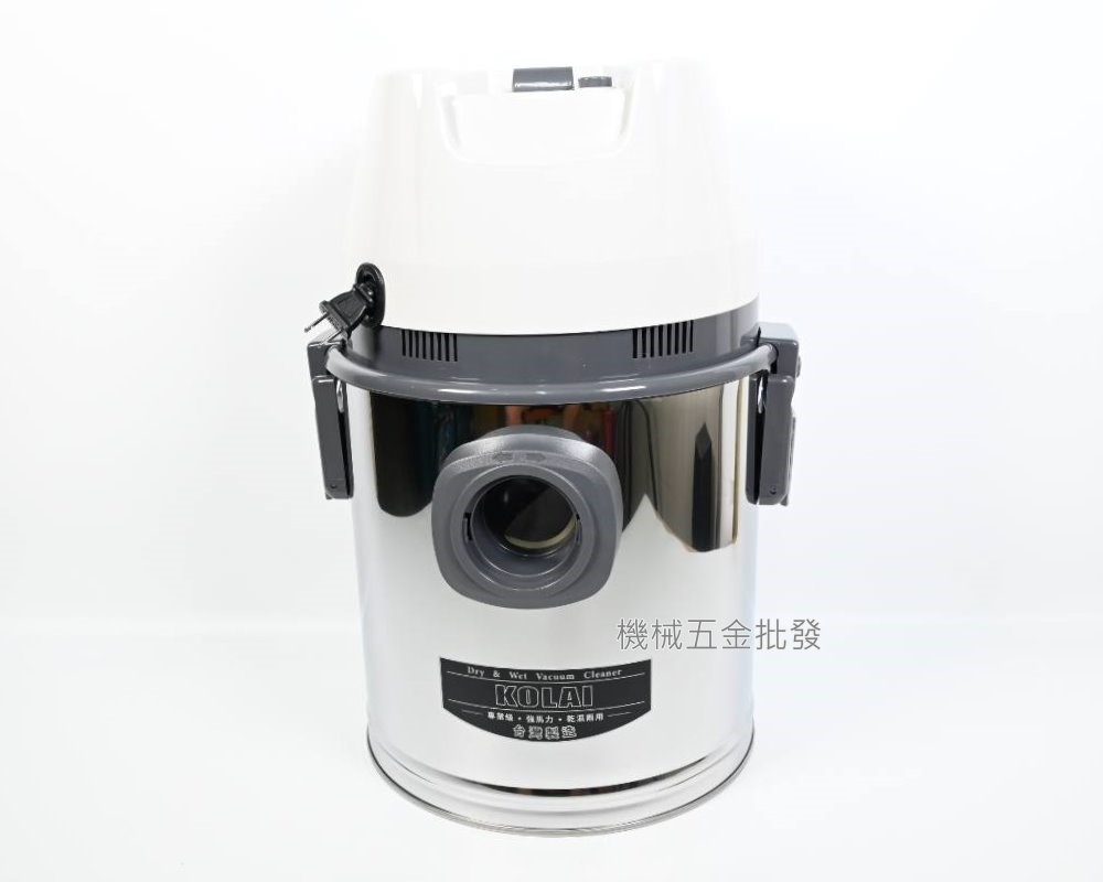 KOLAI {格萊} VC-6020 20L乾濕兩用吸塵器 白鐵桶 工業用吸塵器 5加侖白鐵筒,電動工具
