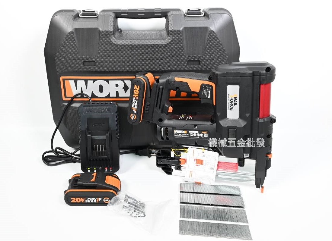 WORX {威克士} WX840.1 20V 2合1雙用鋰電釘槍 F釘 / K釘,電動工具