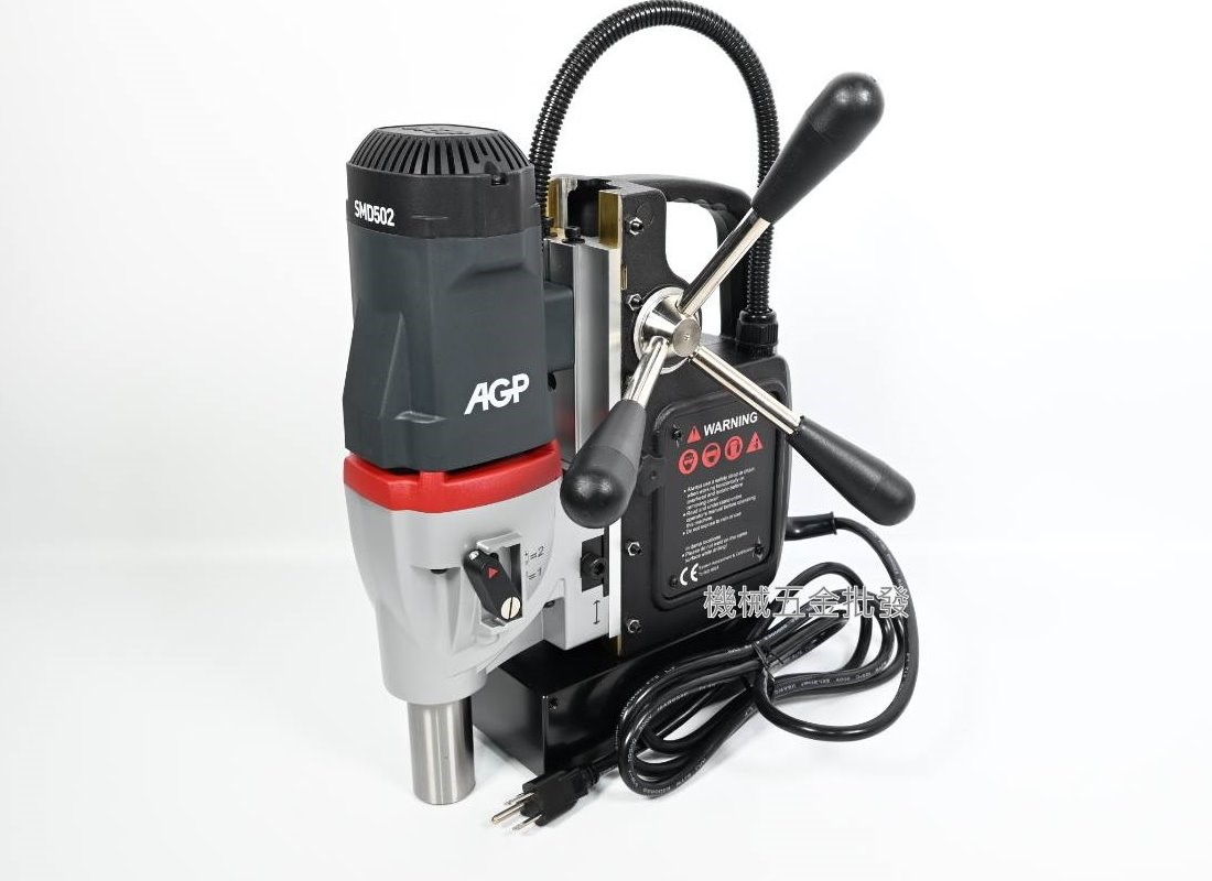 AGP SMD502/2 磁性鑽孔機 磁性 座 穴鑽 鑽孔機 洗孔機,電動工具