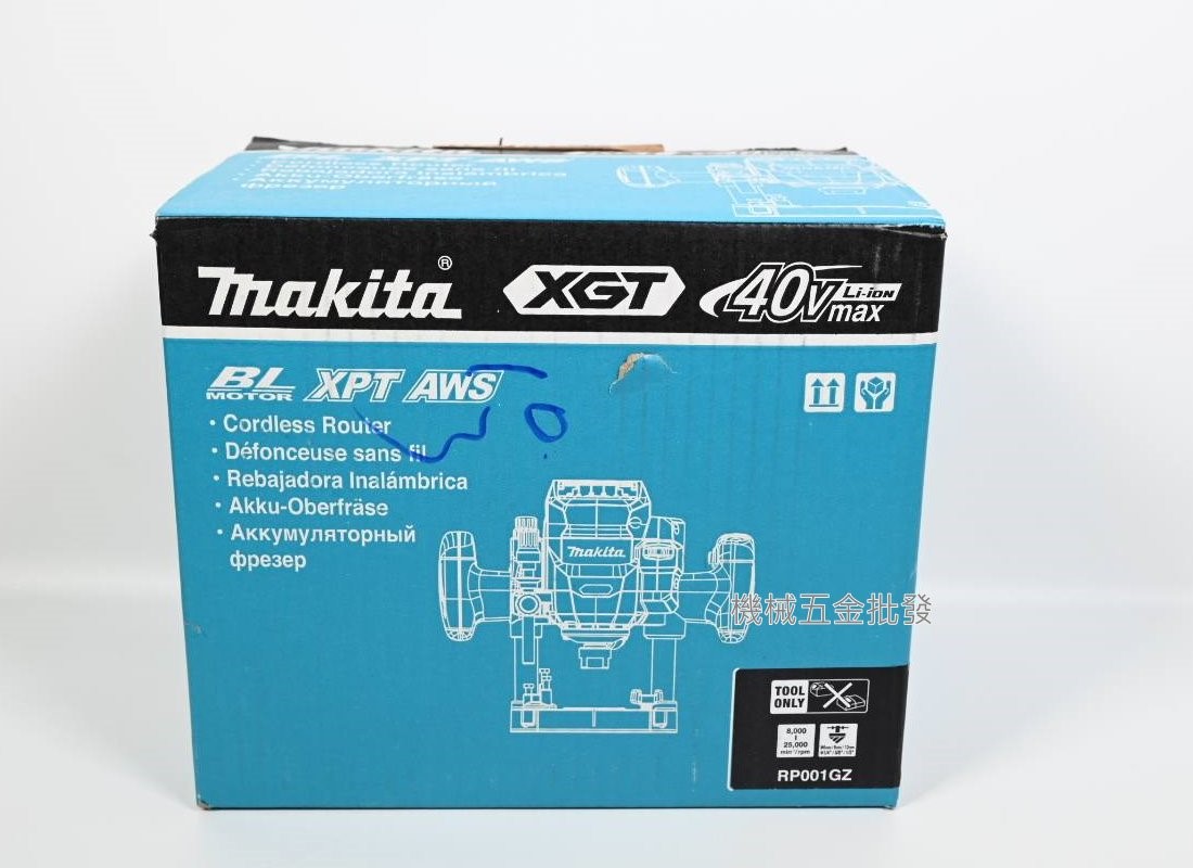 makita {牧田} RP001G 40V充電式無刷木工用雕刻機【單主機】,電動工具
