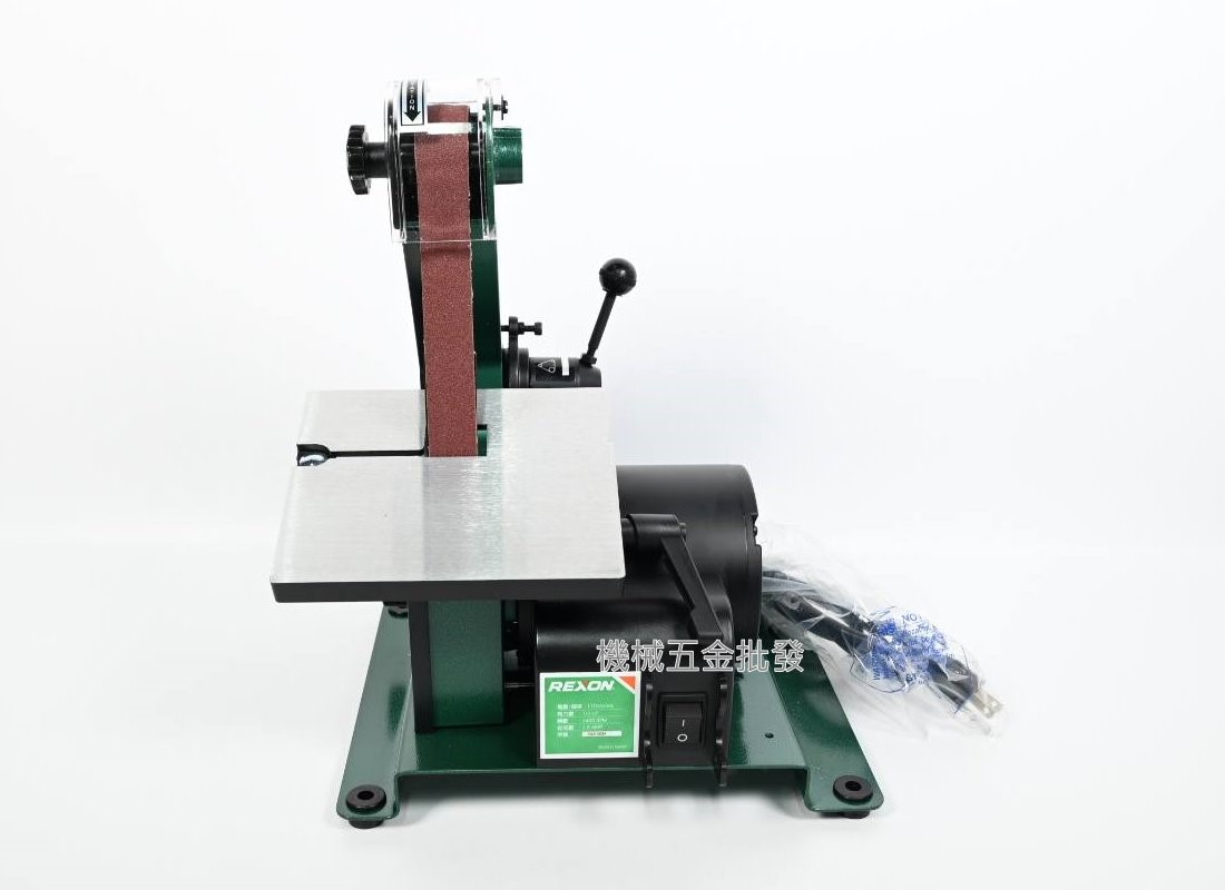  REXON {力山} B130A 1”桌上型砂帶 機環帶砂紙機 砂布帶機 研磨機,電動工具