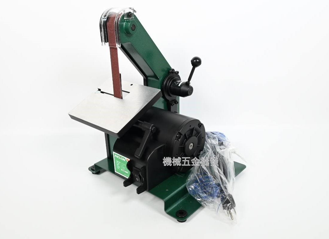  REXON {力山} B130A 1”桌上型砂帶 機環帶砂紙機 砂布帶機 研磨機,電動工具