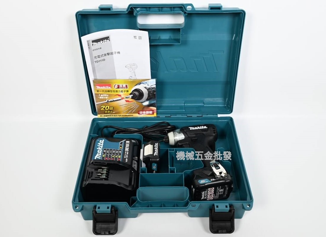 makita {牧田} TD111DSAEB 12V 2.0A 充電式無刷衝擊起子機 限量款 黑色款,電動工具