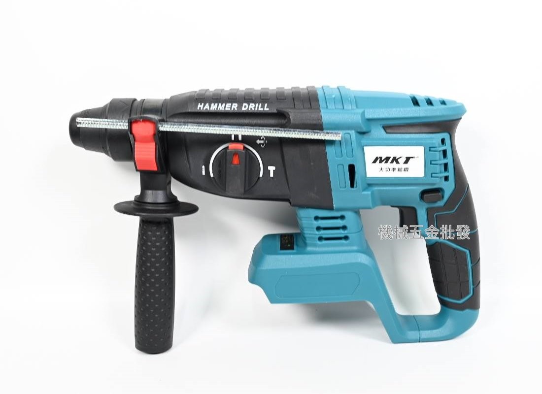 MKT MKT2-26DRE 18V充電式四溝三用鎚鑽 電鑽 直上牧田18V電池【單主機】,電動工具