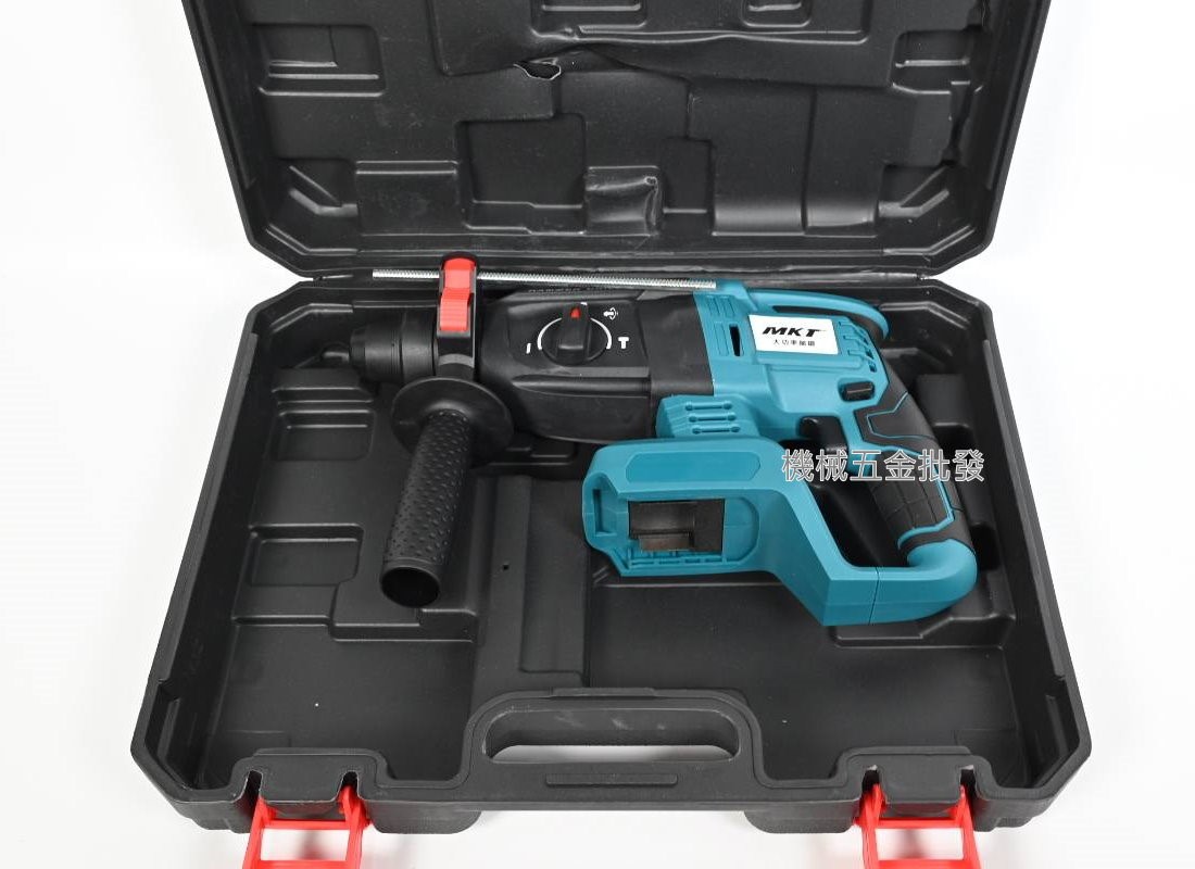 MKT MKT2-26DRE 18V充電式四溝三用鎚鑽 電鑽 直上牧田18V電池【單主機】,電動工具