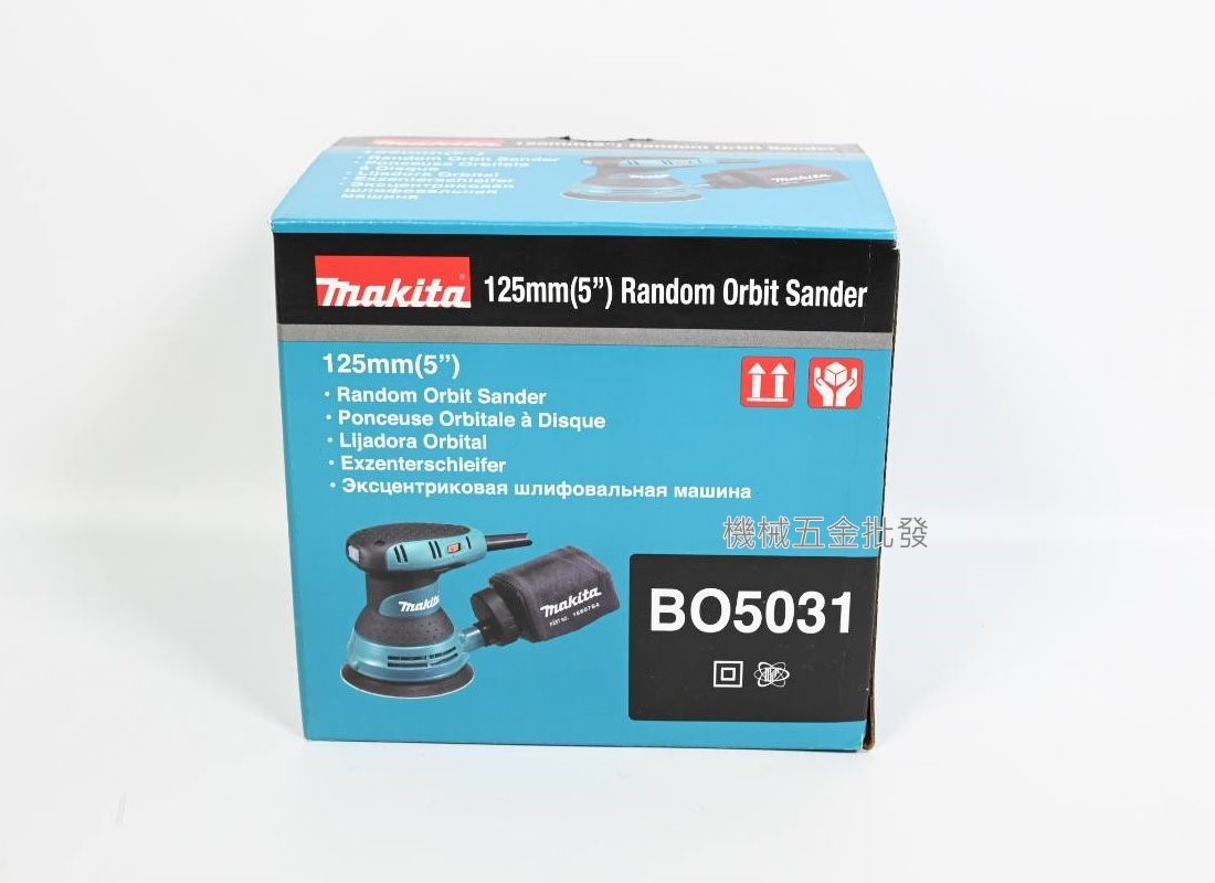 makita {牧田} BO5031 可調速 集塵式 圓型砂紙機 研磨機 拋光機 美國製,電動工具