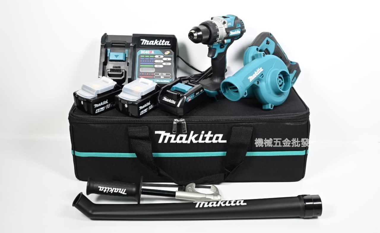 makita {牧田} DLX2444GX1 18V充電式電鑽 吹風機雙機組 DHP486/DUB186,電動工具