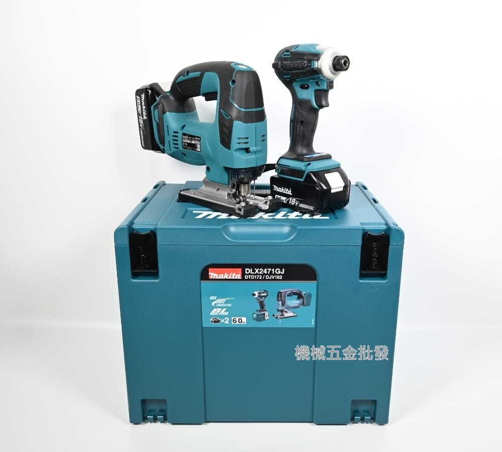 makita {牧田} DLX2471GJ 18V無刷雙機組 DTD172起子 + DJV182線鋸機,電動工具