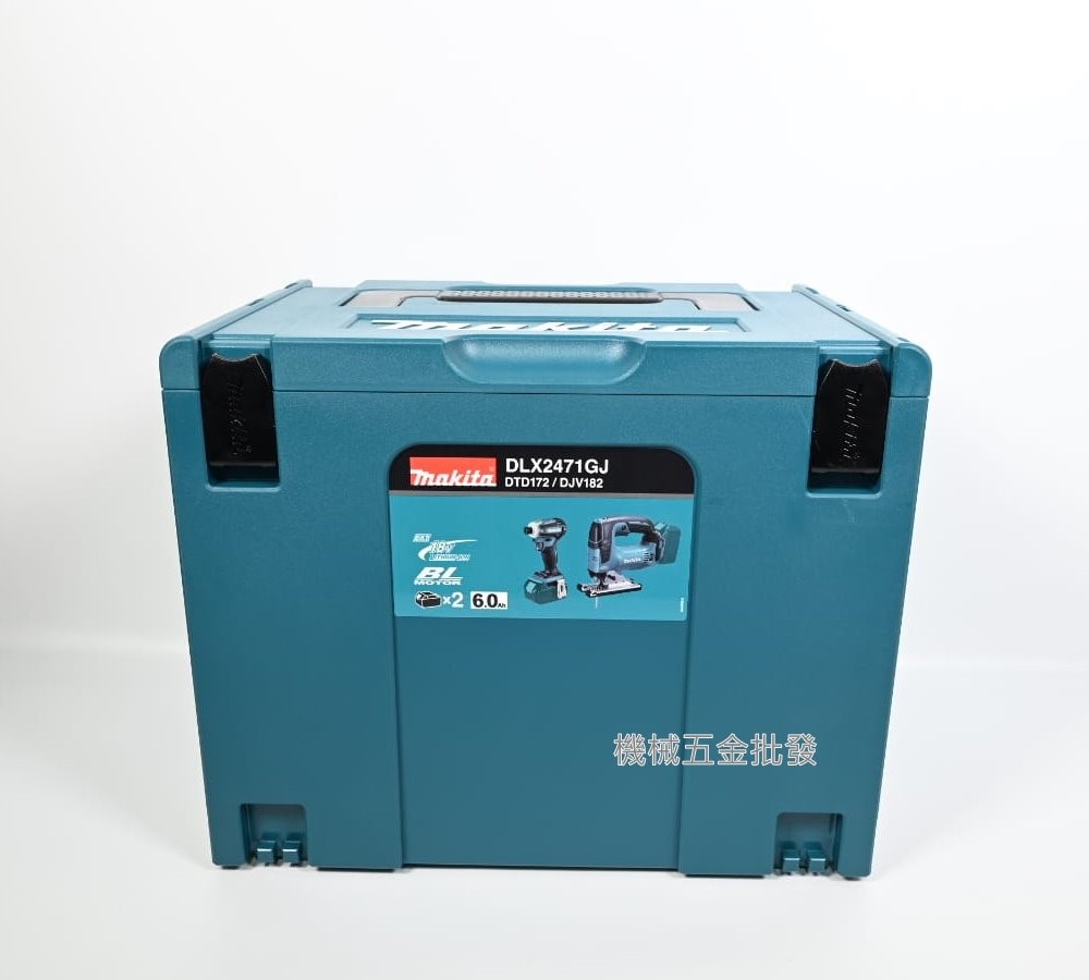 makita {牧田} DLX2471GJ 18V無刷雙機組 DTD172起子 + DJV182線鋸機,電動工具