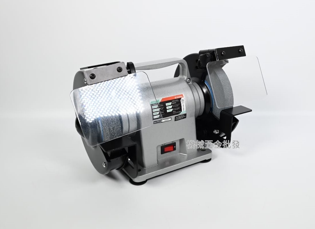 REXON {力山} G150RA 1/6HP 6吋手提桌上型砂輪機,電動工具