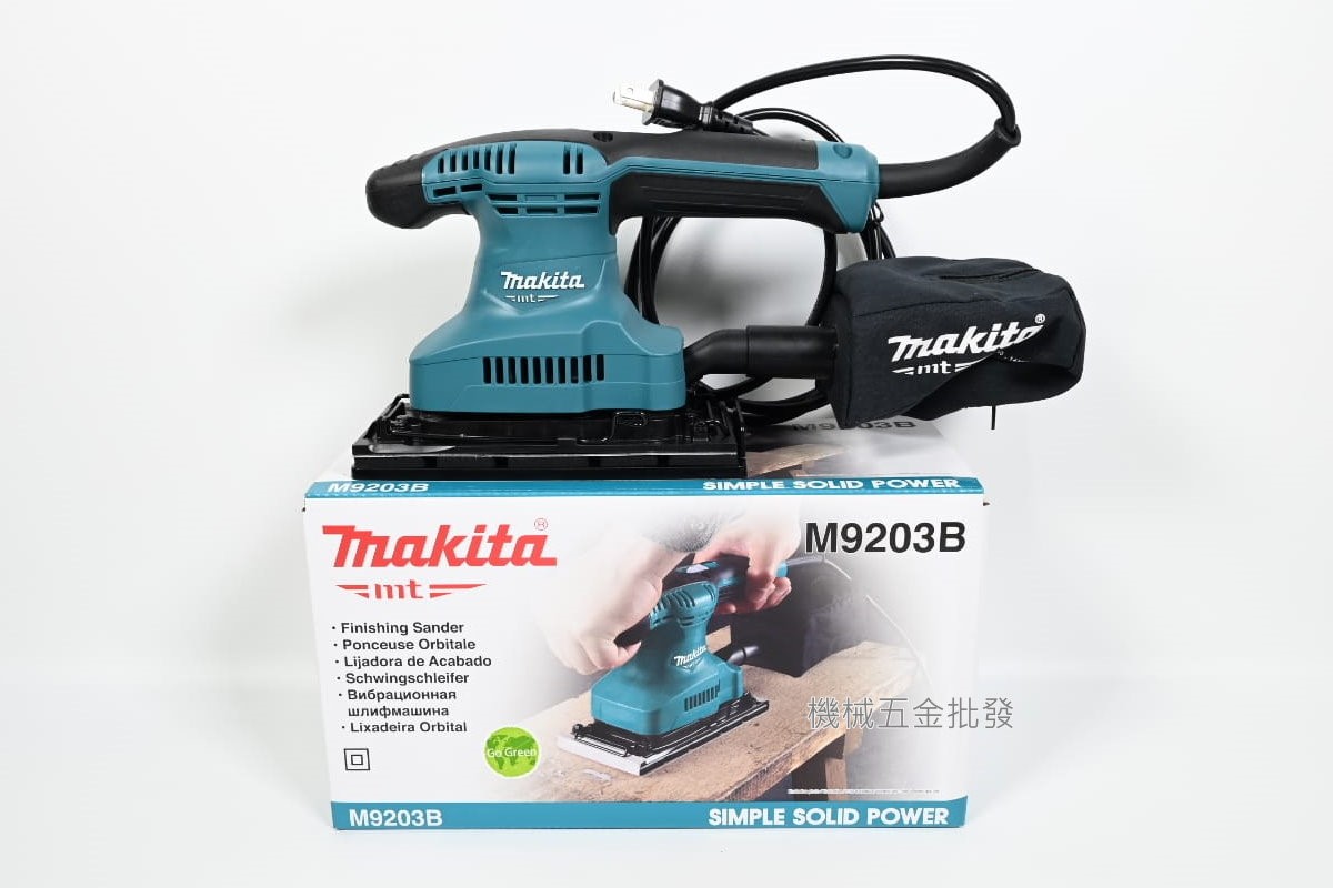  makita MT {牧科} M9203B 插電式砂紙機 研磨機,電動工具