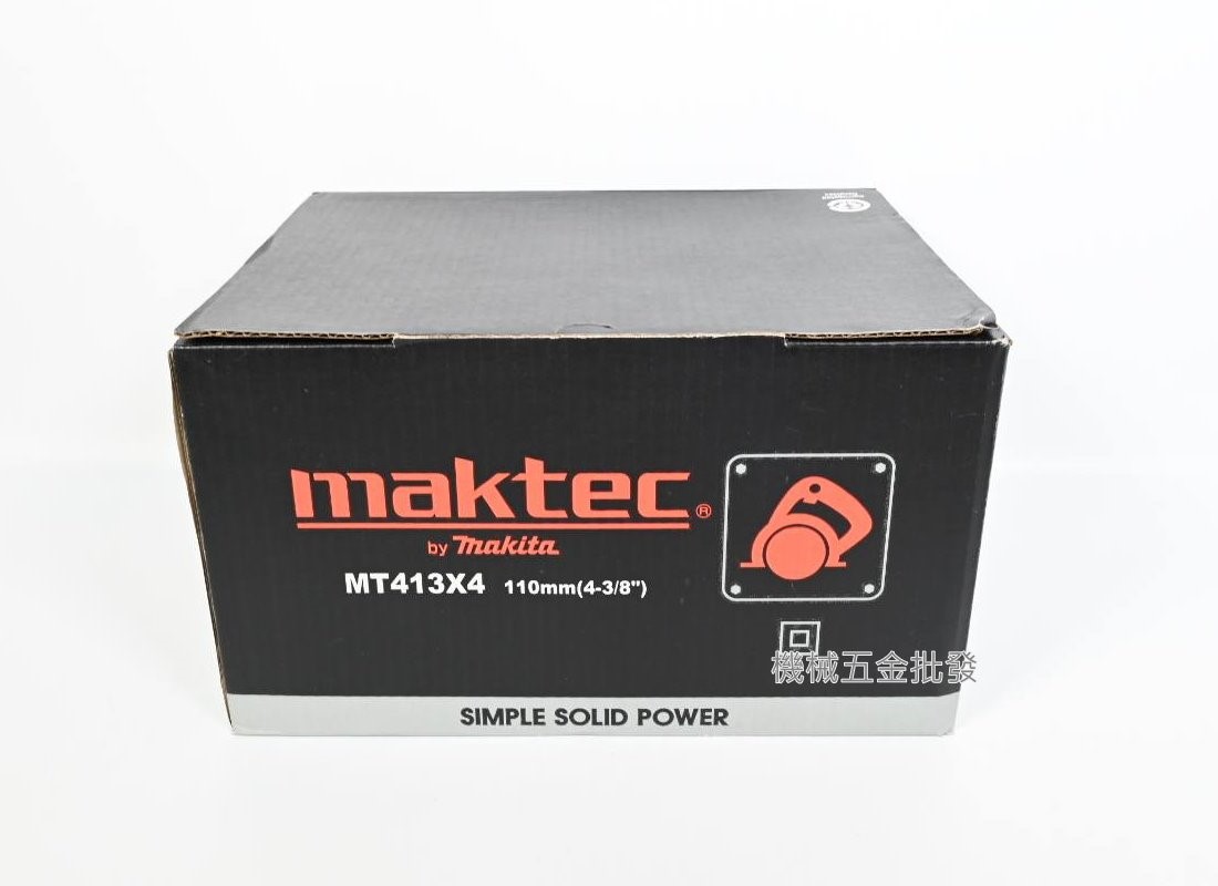 maktec {牧科} MT-413X4 插電式圓鋸機 切割機 附4片鋸片,電動工具