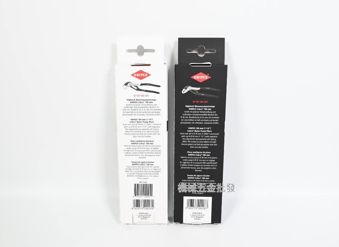  Knipex {K牌} 87 99 180 S01 / S02 聖誕節禮物 雙色眼鏡蛇水泵鉗,手工具