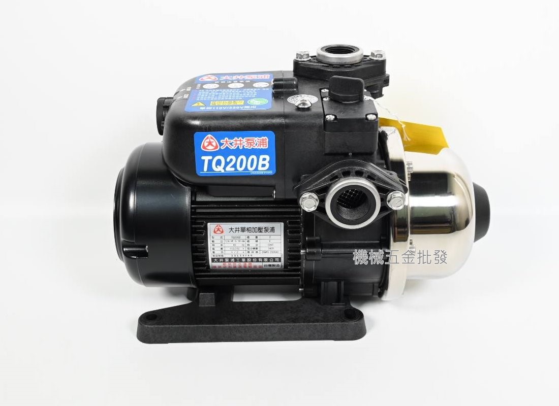 大井泵浦 TQ200B 1/4HP(3/4"口徑) 電子穩壓加壓機 加壓馬達 全電壓,電動工具