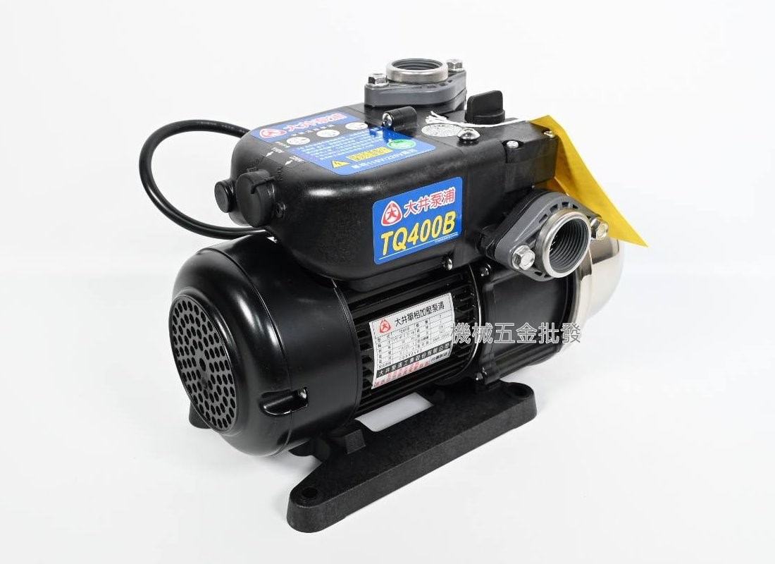  大井泵浦 TQ400B 1/2HP 電子穩壓加壓機 加壓馬達,電動工具