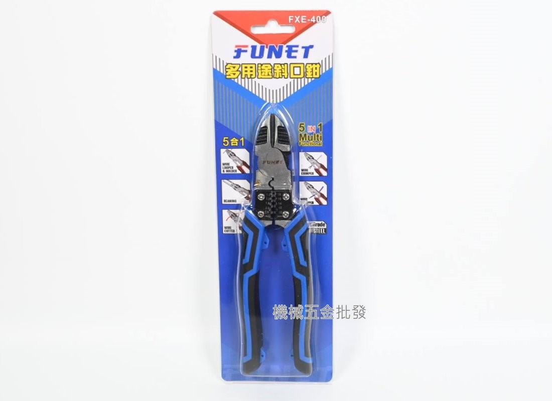 FUNET {泓海電工} FXE-400 五合一 多用途斜口鉗 電工鉗 剪斷 剝線 壓著 修毛邊,手工具
