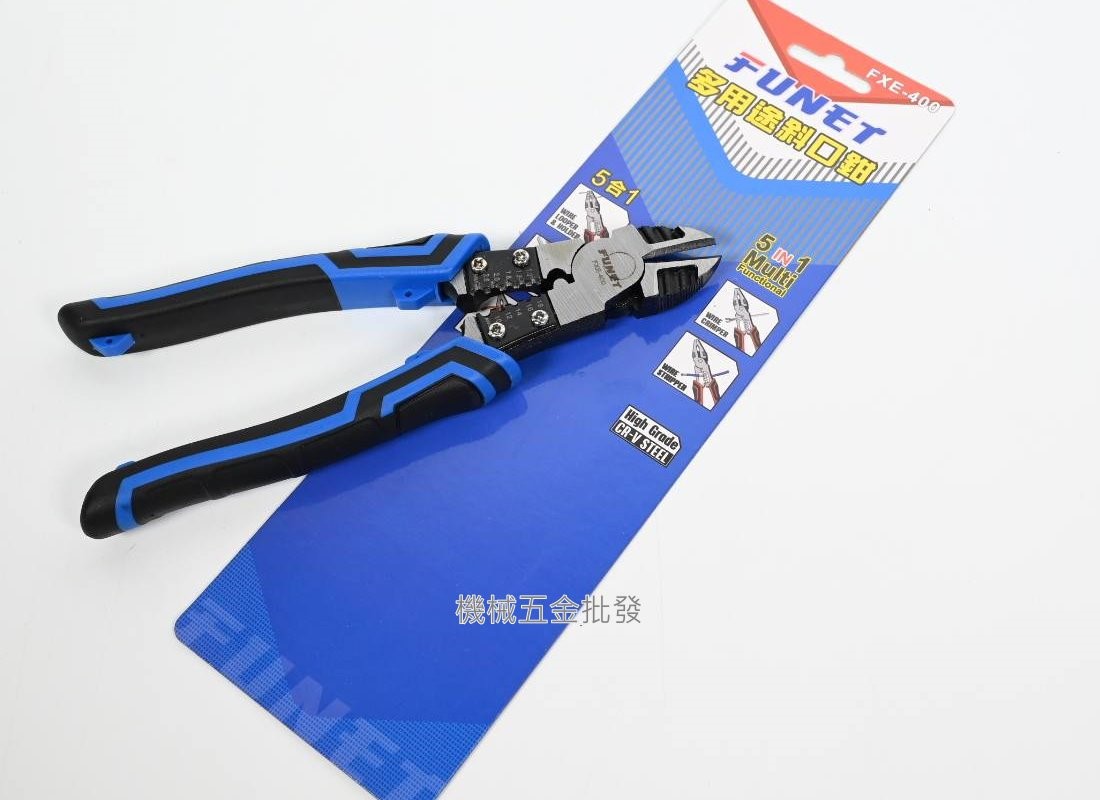 FUNET {泓海電工} FXE-400 五合一 多用途斜口鉗 電工鉗 剪斷 剝線 壓著 修毛邊,手工具