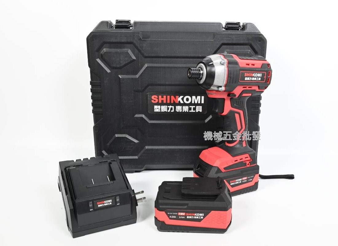 Shin Komi {型鋼力} SK-BLID2300KD202C/402C 18V充電式無碳刷起子機,電動工具