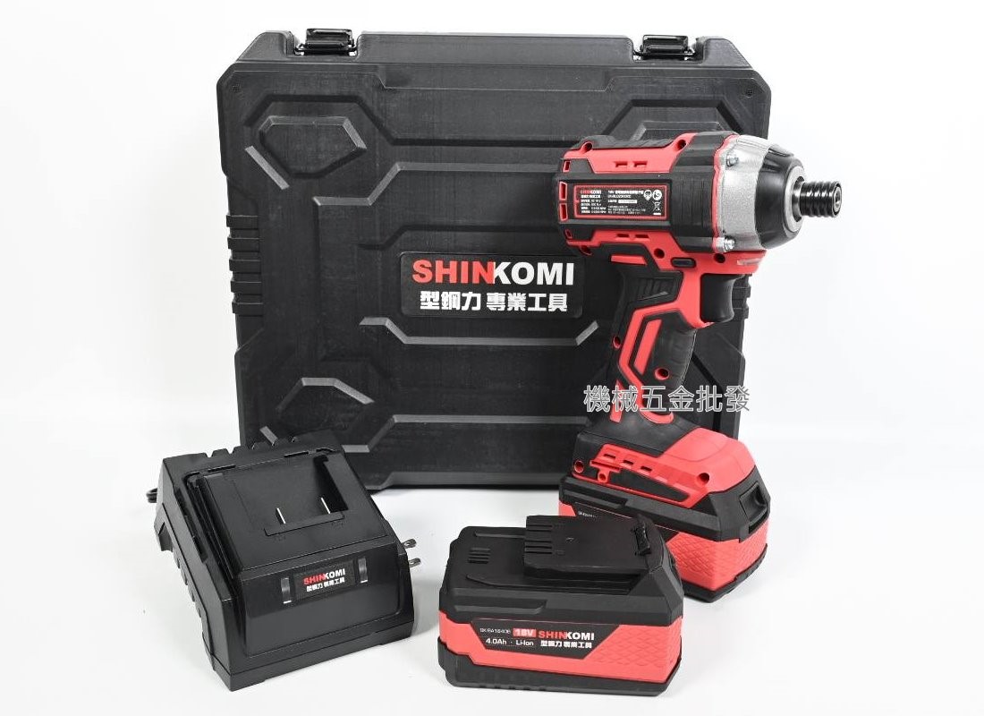 Shin Komi {型鋼力} SK-BLID2300KD202C/402C 18V充電式無碳刷起子機,電動工具