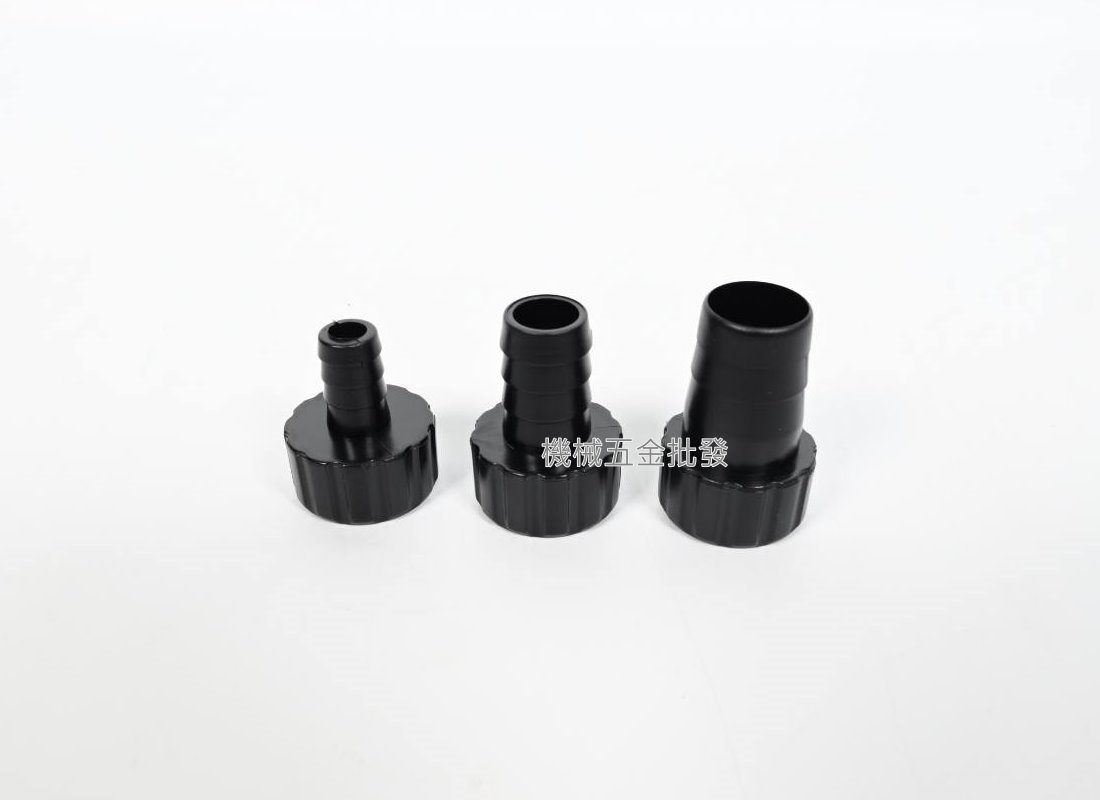 奇哥 RK-108 110V塑膠殼沉水幫浦專用出口接頭{三入一組},手工具
