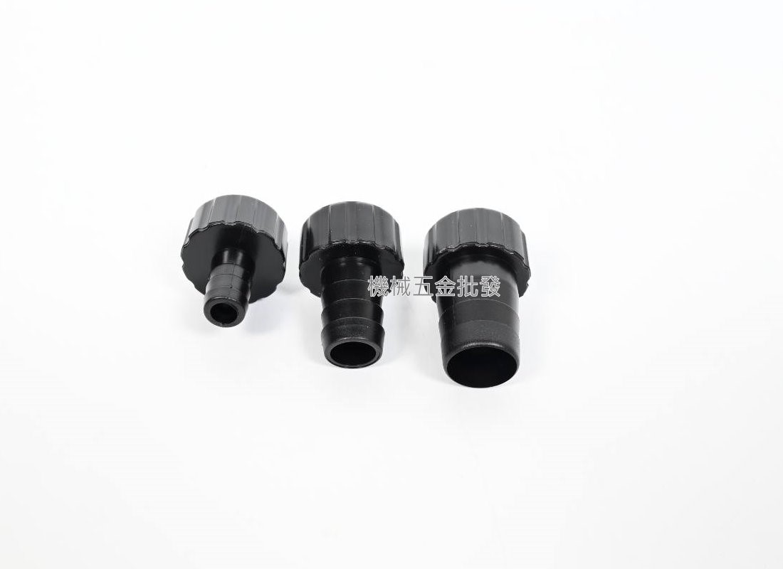 奇哥 RK-108 110V塑膠殼沉水幫浦專用出口接頭{三入一組},手工具