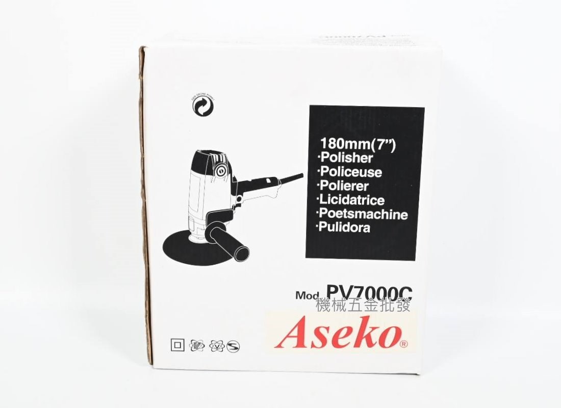 ASEKO AK-PV7000 插電式電動打蠟機,電動工具