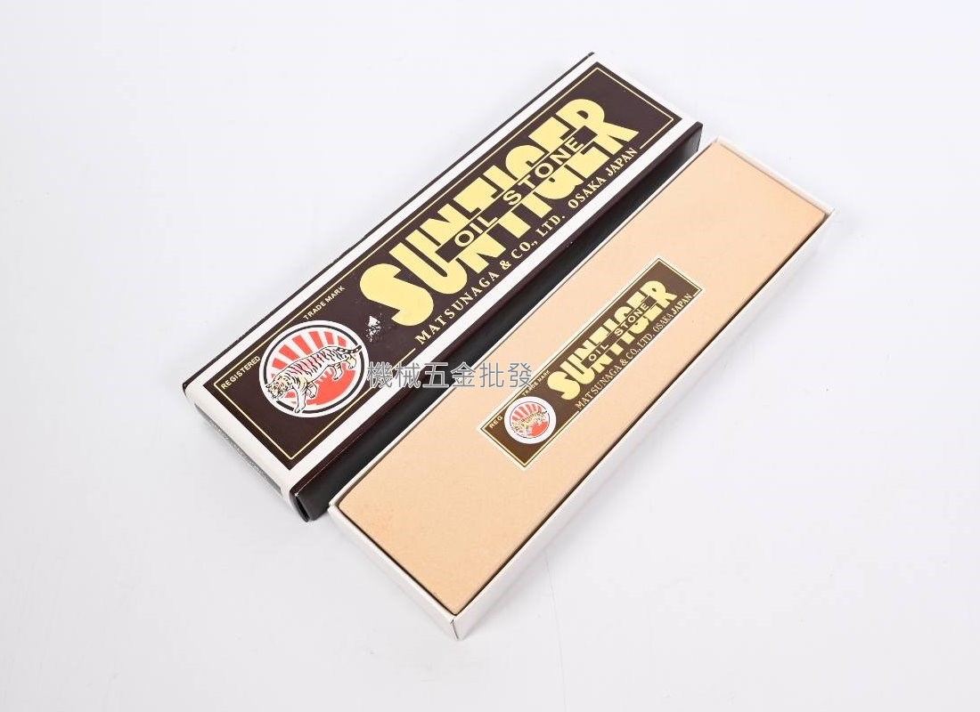  Suntiger {朝日虎} 日本製 油石 磨刀石 中砥石 番目 #600,手工具