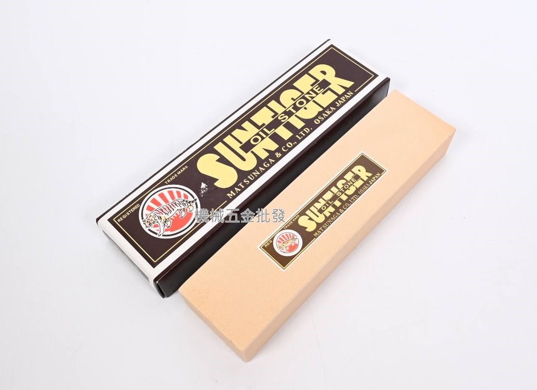  Suntiger {朝日虎} 日本製 油石 磨刀石 中砥石 番目 #600,手工具