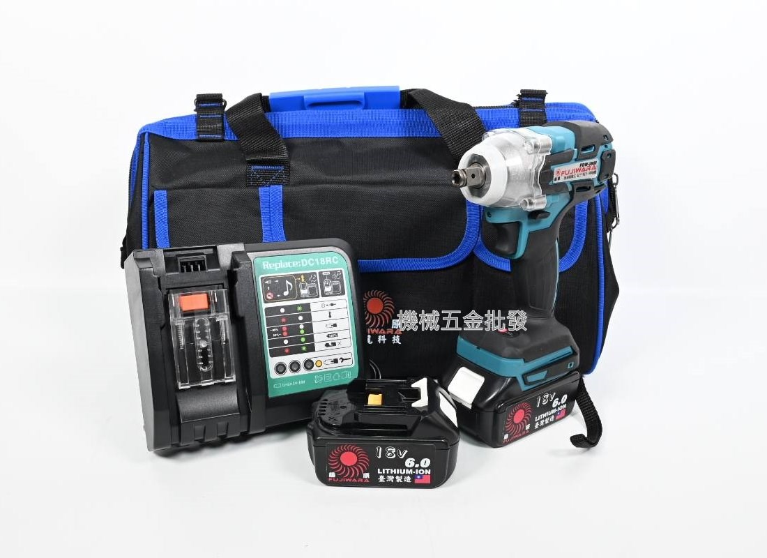 寶龍科技 {FUJWIARA} FDW-1801 18V充電式無刷起子扳手兩用機,電動工具