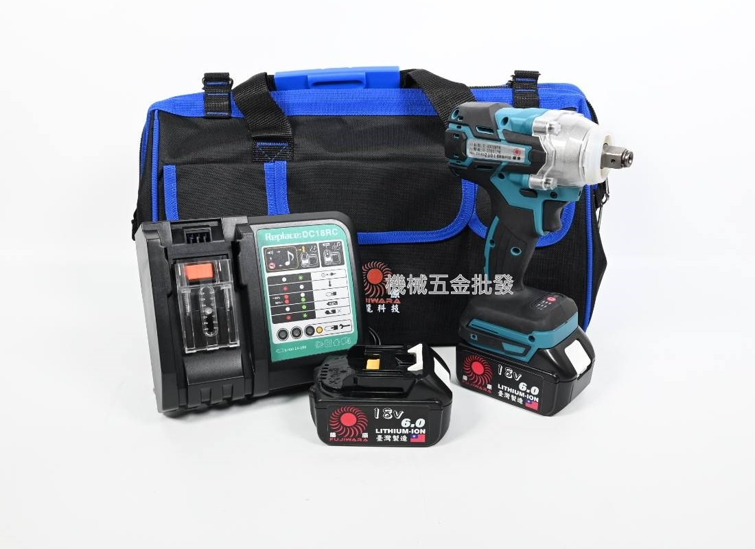寶龍科技 {FUJWIARA} FDW-1801 18V充電式無刷起子扳手兩用機,電動工具