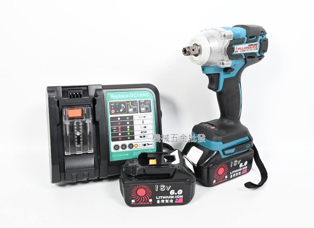 寶龍科技 {FUJWIARA} FDW-1801 18V充電式無刷起子扳手兩用機,電動工具