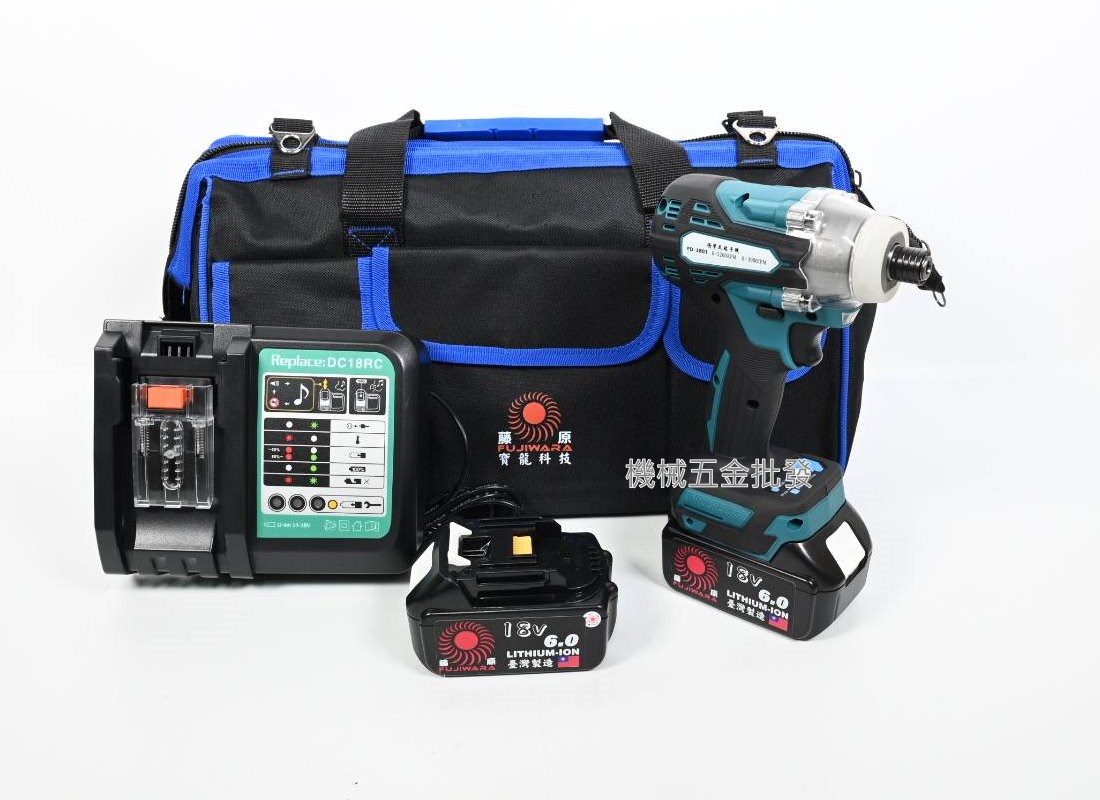  寶龍科技 {FUJWIARA} FD-1801 18V充電式無刷起子機,電動工具