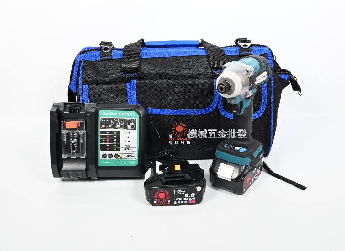  寶龍科技 {FUJWIARA} FD-1801 18V充電式無刷起子機,電動工具