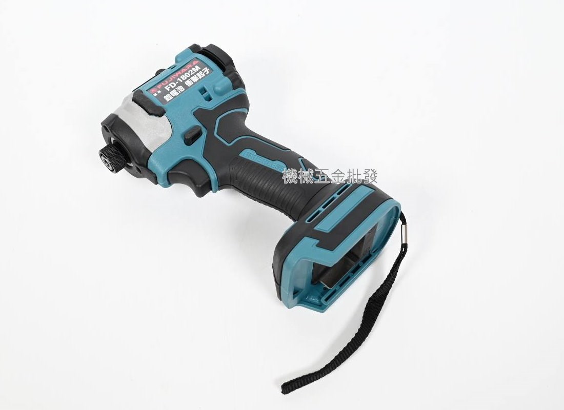 寶龍科技 {FUJWIARA} FD-1802M 18V充電式無刷起子機,電動工具
