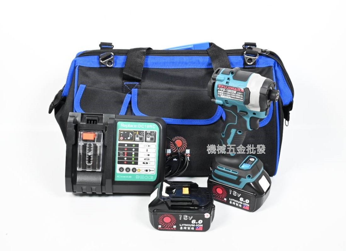 寶龍科技 {FUJWIARA} FD-1802M 18V充電式無刷起子機,電動工具